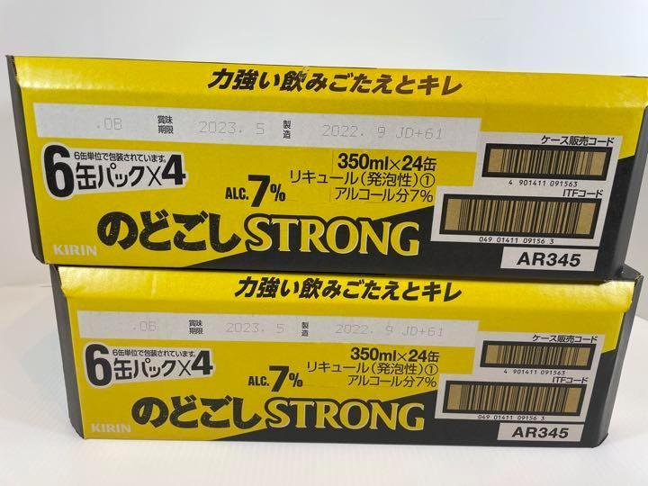 サービス 業務用50セット キングジム パイプ式ファイル キングファイル