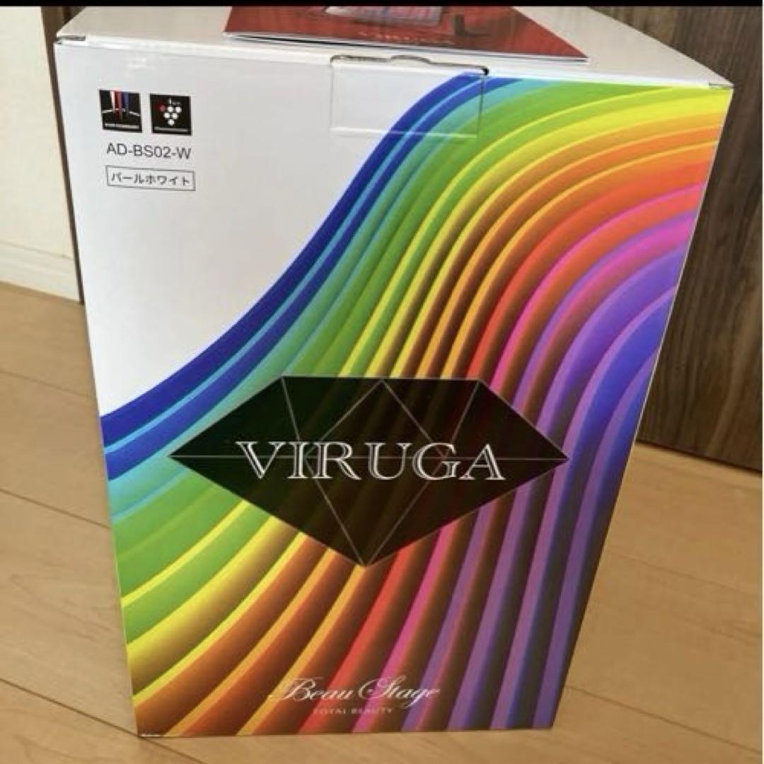 ☀ VIRUGA