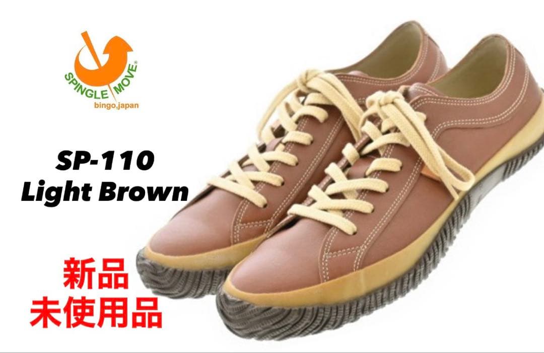 スピングルムーブ カンガルーレザースニーカー SPM110 24.524.5cm SPINGLE MOVE