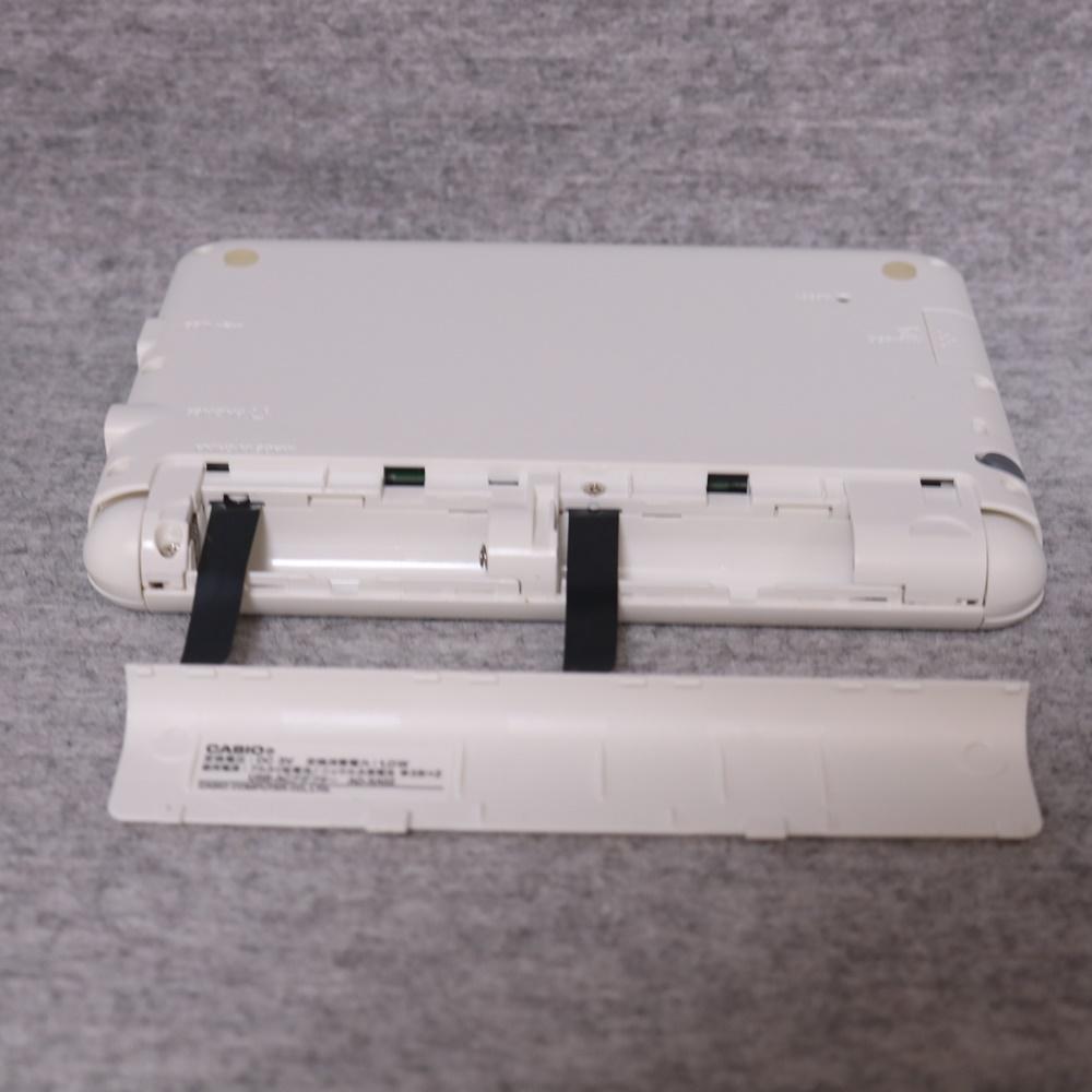 電子辞書 XD-Z9800