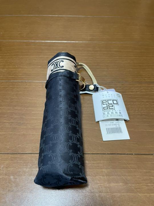 【18%OFF】 【白桃lemon様専用】セリーヌ 折り畳み傘 傘 【18%OFF】 【白桃lemon様専用】セリーヌ 折り畳み傘 傘