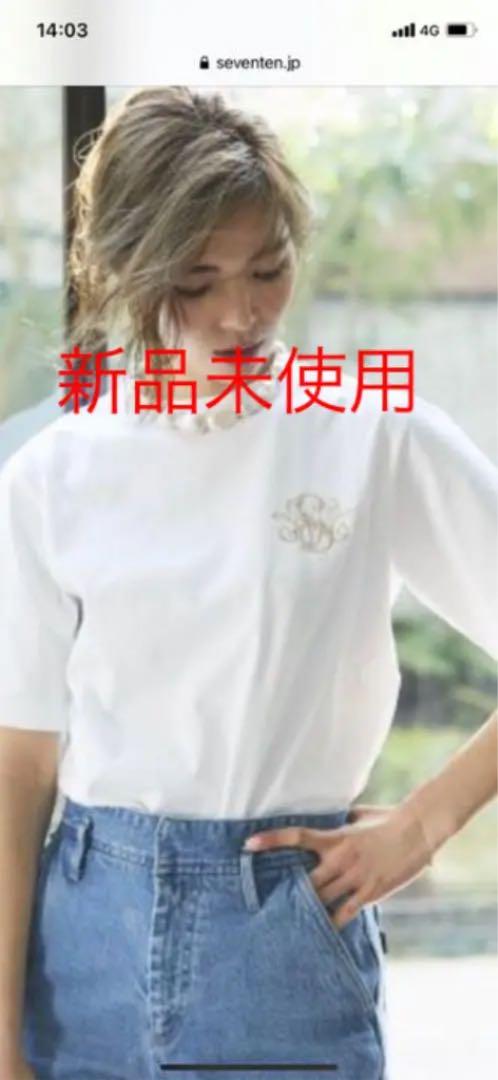 38%割引ホワイト系,S春夏新作モデル seventen by miho kawahito SVT刺繍Tシャツ Tシャツ/カットソー(半袖/袖なし) レディースホワイト系S-FOTOSOLARENERGIA.COM.BR 38%割引ホワイト系,S春夏新作モデル seventen by miho kawahito SVT刺繍Tシャツ Tシャツ/カットソー(半袖/袖なし) レディースホワイト系S-FOTOSOLARENERGIA.COM.BR