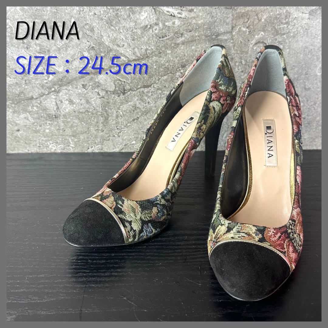S55極美品 DIANA 花柄 美脚 パンプス ブラック 24.5
