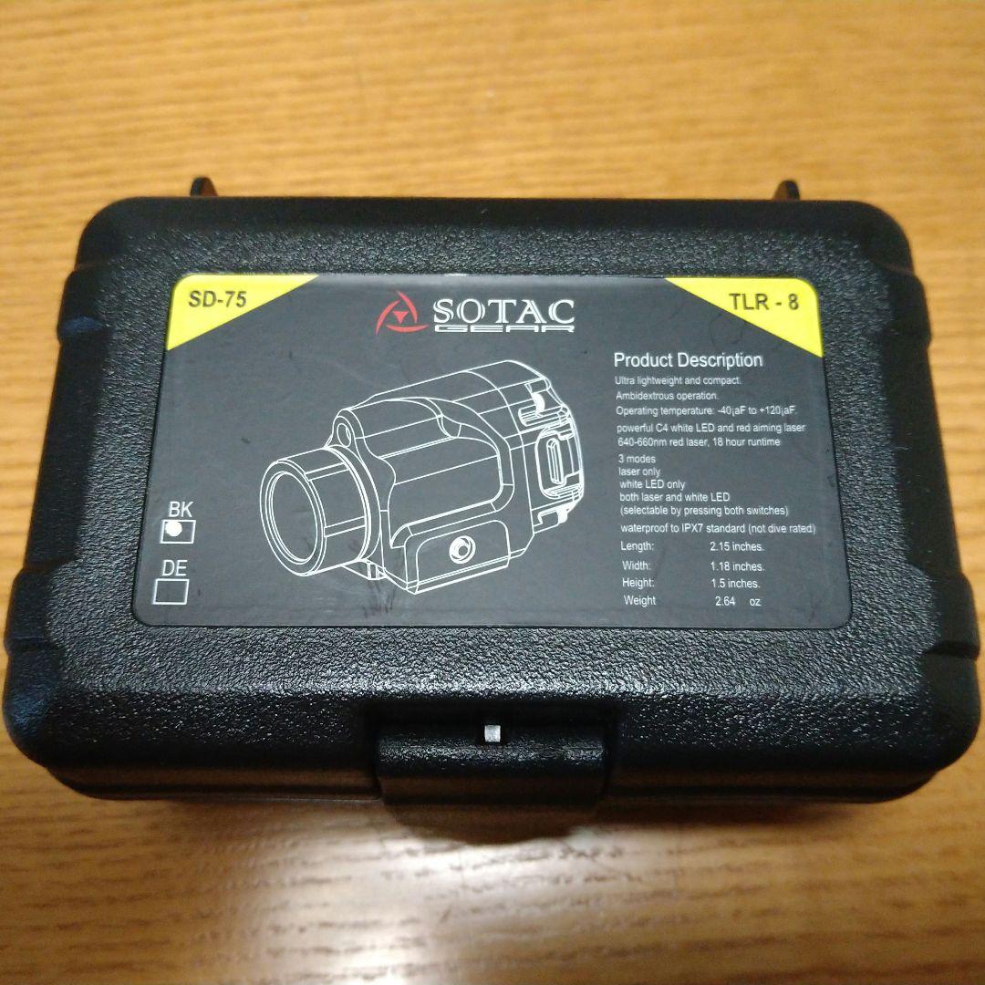 SOTAC GEAR Streamlightタイプ TLR-8 ピストルライト トイガン