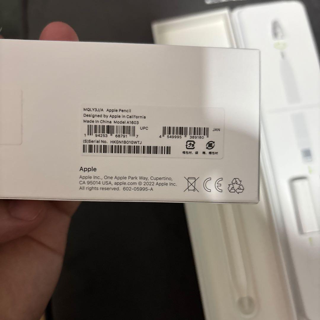 未使用に近い Apple Pencil（第1世代）MQLY3J/A A1603 - メルカリ