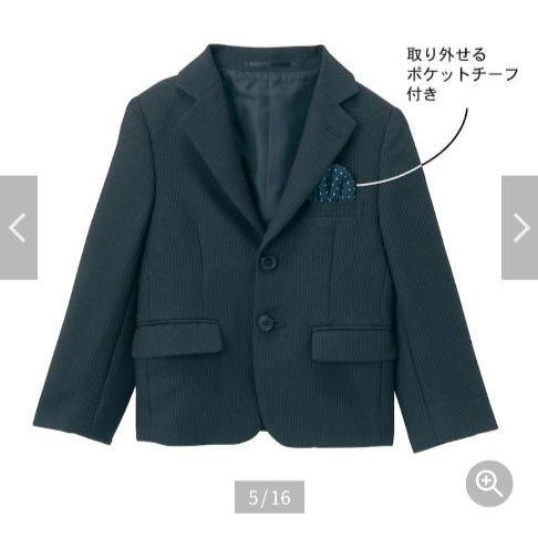 【美品】子ども用　フォーマル
子ども用ジャケット・フォーマルスーツ
5点セット