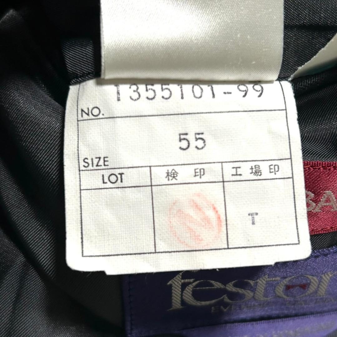 未着用 DURBAN ブラック スーツセットアップスーツ 3ピース