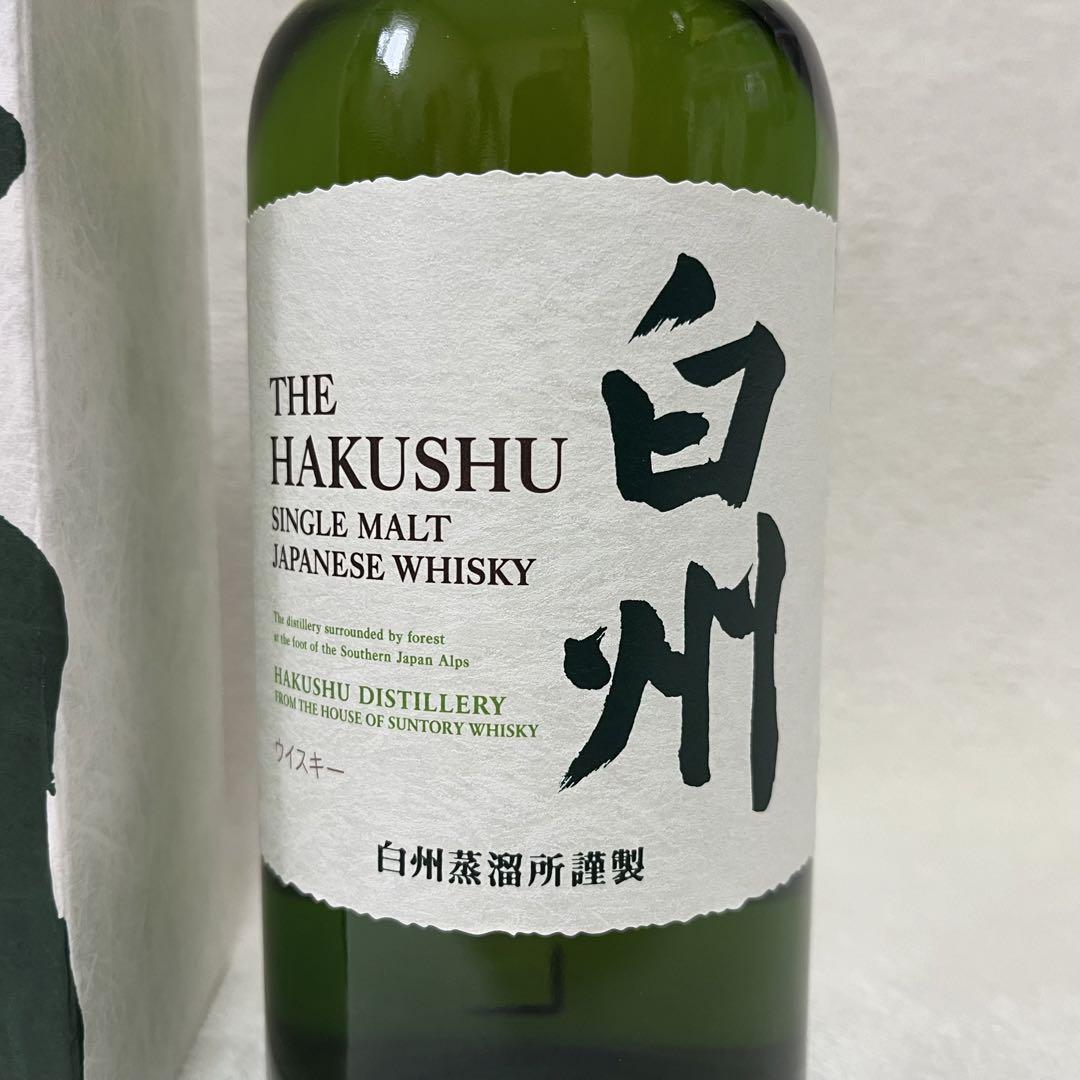 新品未開封 サントリー 山崎 白州 シングルモルト ウイスキー 700ml 新品未開封】サントリー 白州 シングルモルト ウイスキー 700ml