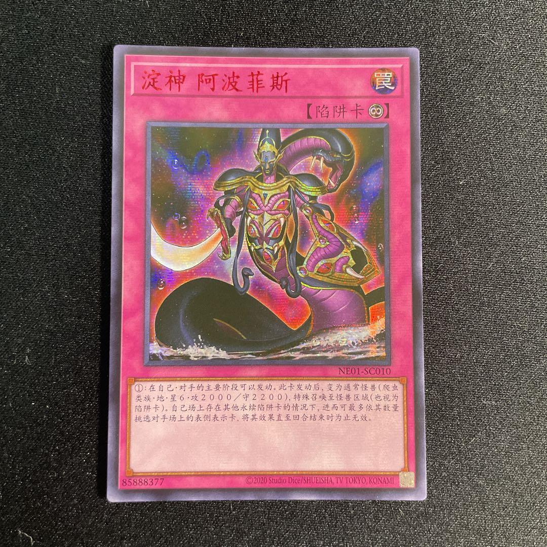 アジア版】ALLIANCE INSIGHT(アライアンス・インサイト)BOX
