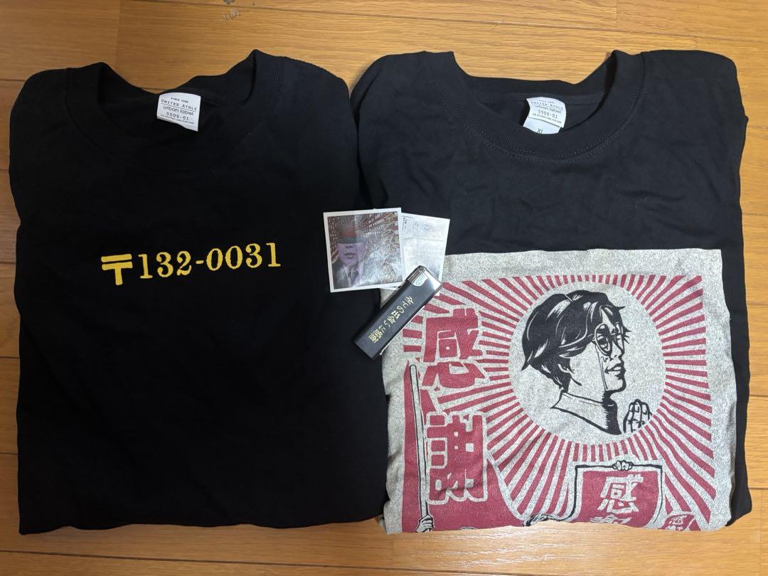 全ての出会いに感謝ロンT れてんジャダム M XL