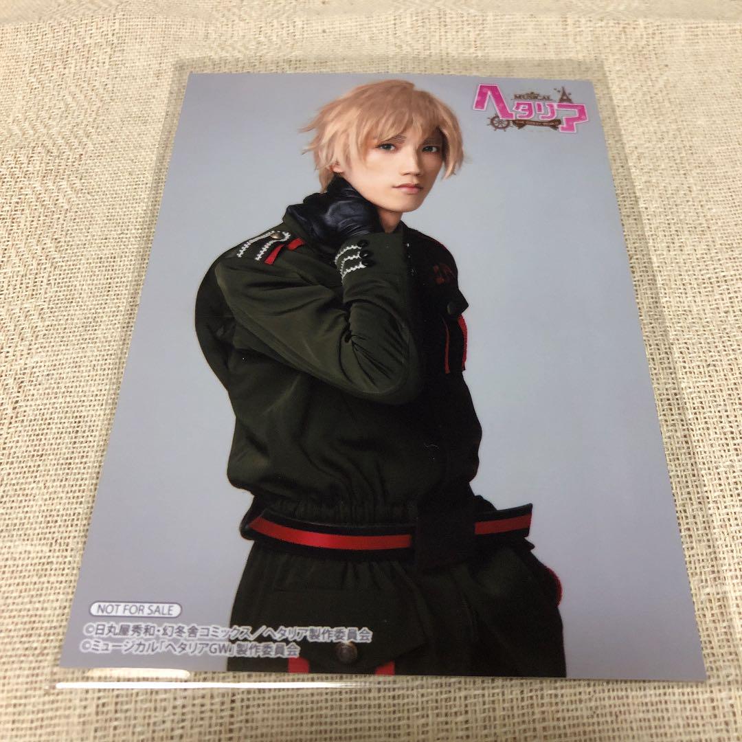 メルカリ ミュージカルヘタリア ヘタミュ イギリス タワレコ ブロマイド アイドル 1 222 中古や未使用のフリマ メルカリ ミュージカルヘタリア ヘタミュ イギリス タワレコ ブロマイド アイドル 1 222 中古や未使用のフリマ