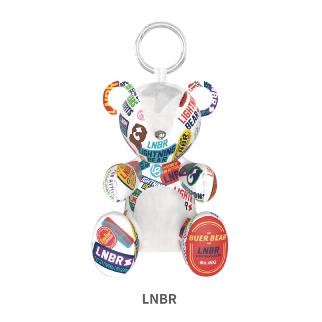 BUBER BEAR 6th ANNIVERSARY COLLECTION