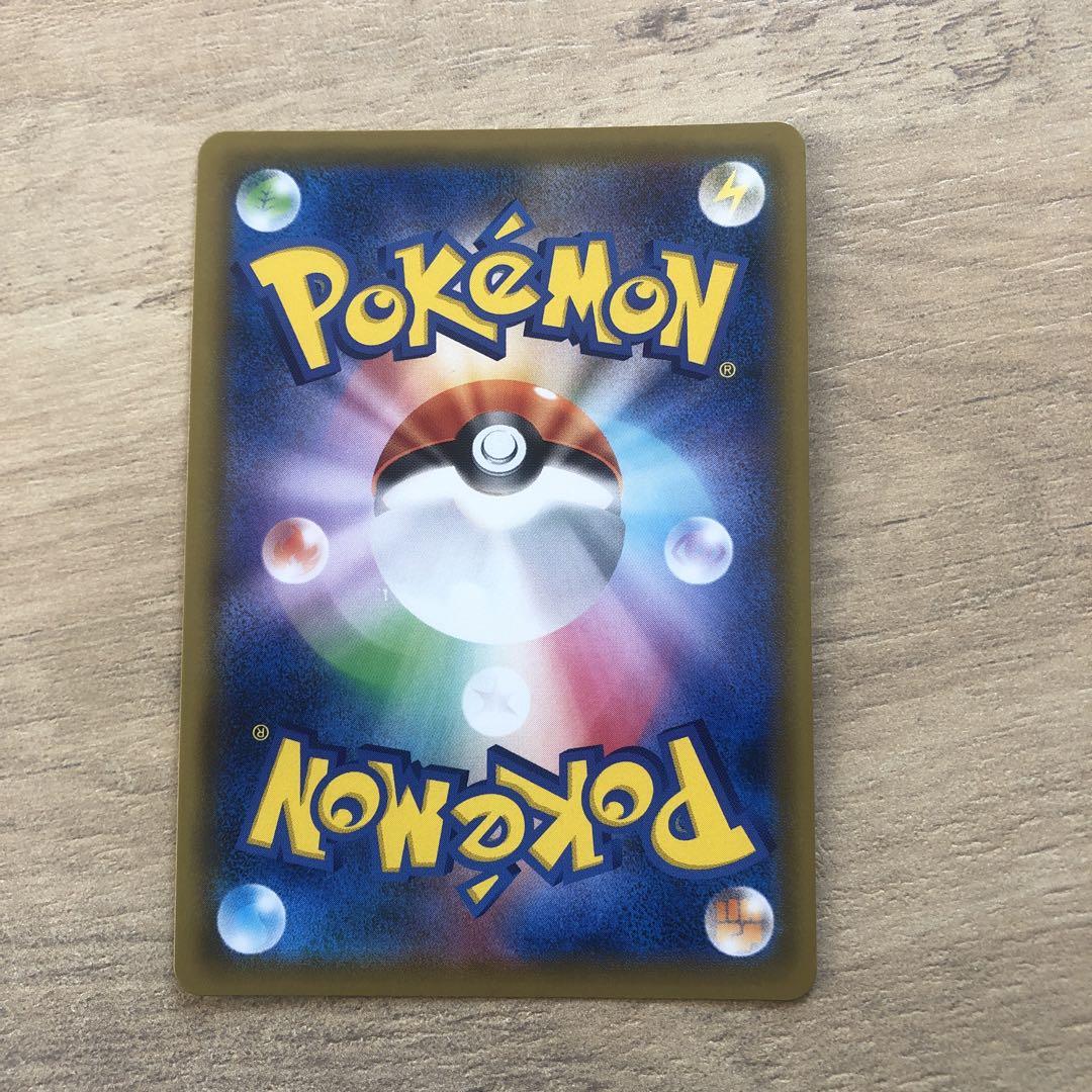 ポケモンセンターのお姉さん：「ムゲンゾーン」2BOX購入キャンペーン PROM…