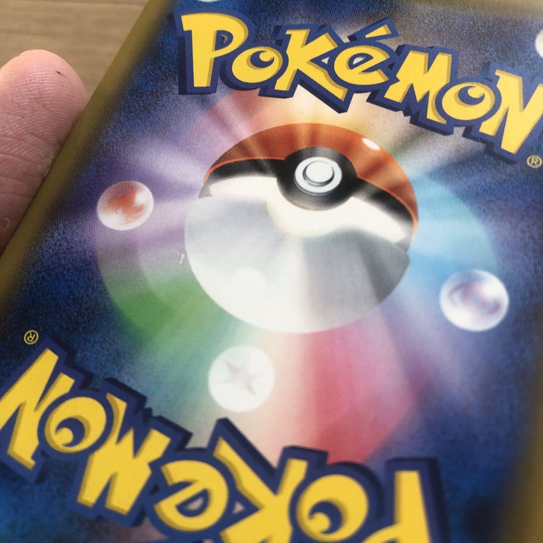 ポケモンセンターのお姉さん：「ムゲンゾーン」2BOX購入キャンペーン PROM…