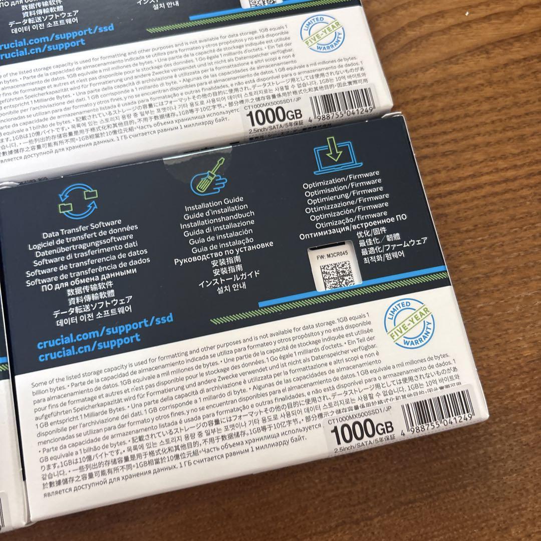 未開封品 crucial MX500 CT1000MX500SSD1/JP 5個