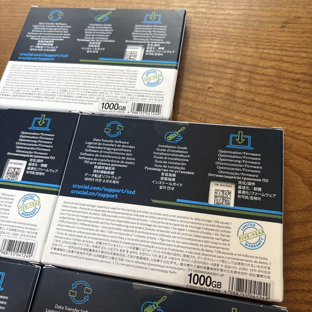 未開封品 crucial MX500 CT1000MX500SSD1/JP 5個