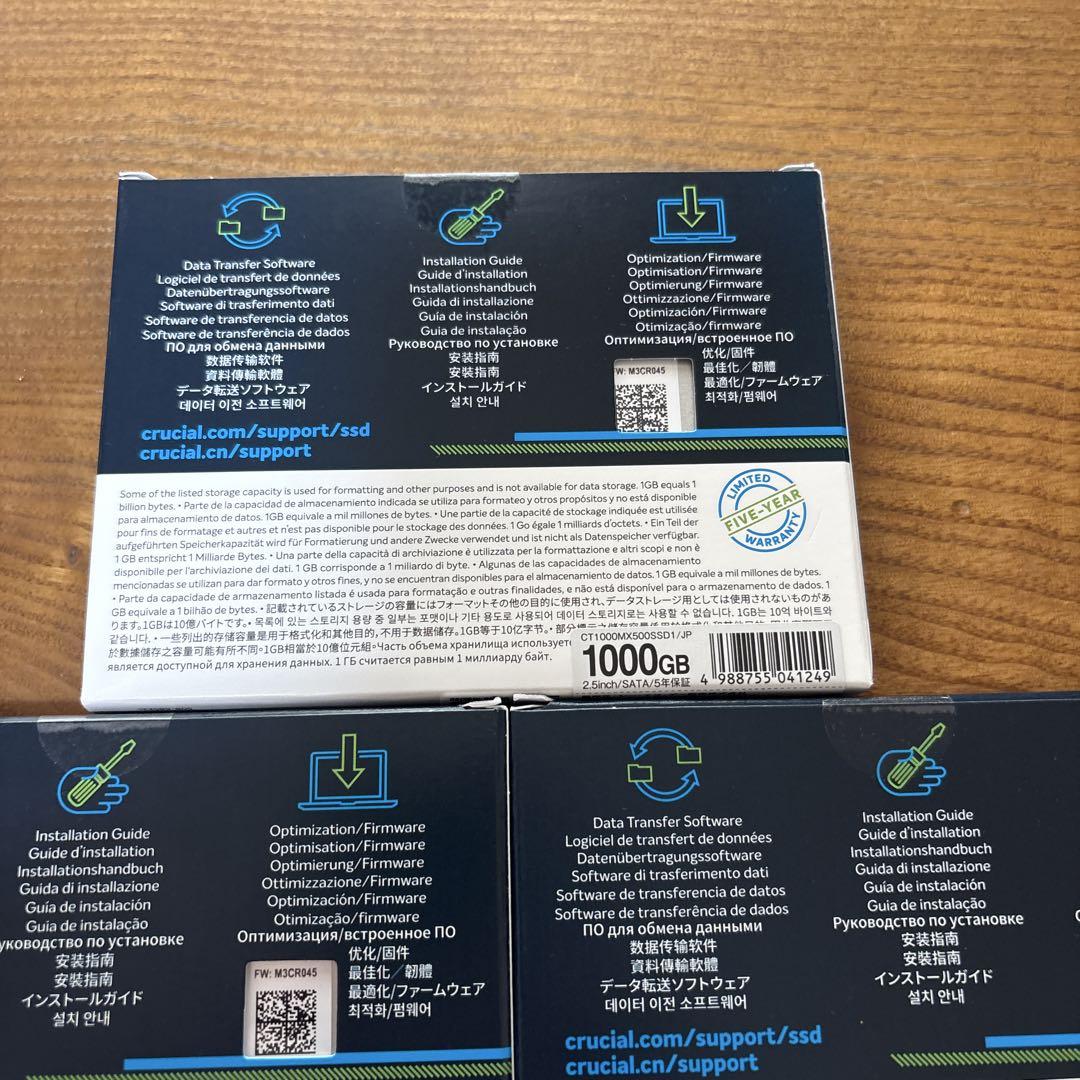 未開封品 crucial MX500 CT1000MX500SSD1/JP 5個