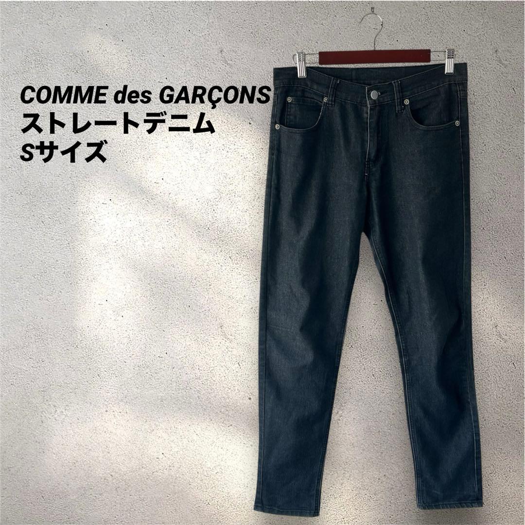 COMME des GARÇONS 表記Sサイズ ストレートデニム 黒