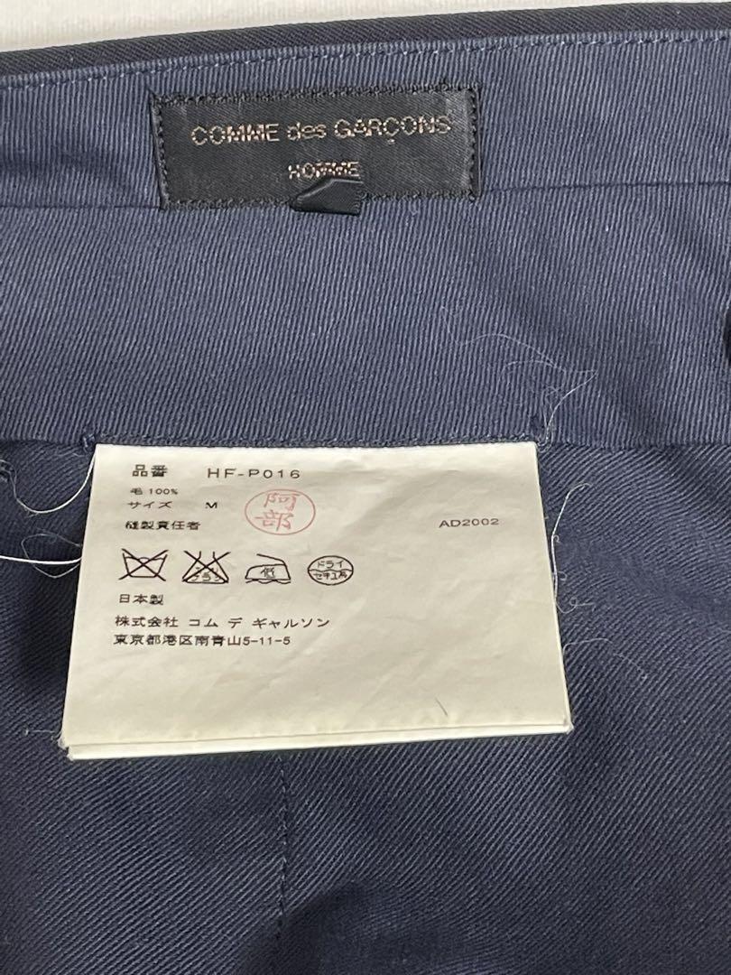 COMME des GARÇONS HOMME ネイビー スラックス