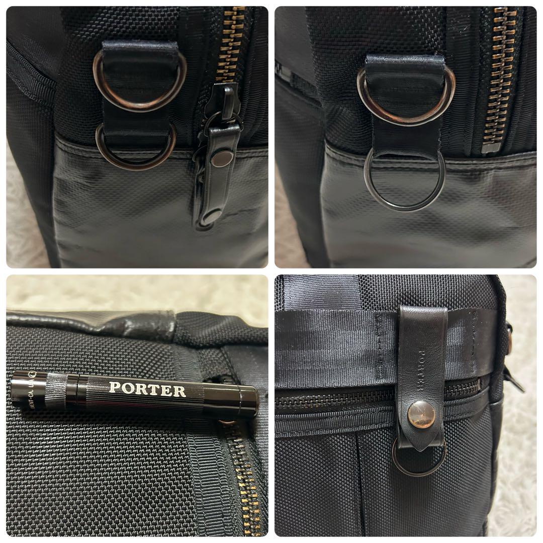 ⭐️美品⭐️ ポーター ヒート 2way ボストンバッグ ビジネスバッグ 特大 黒