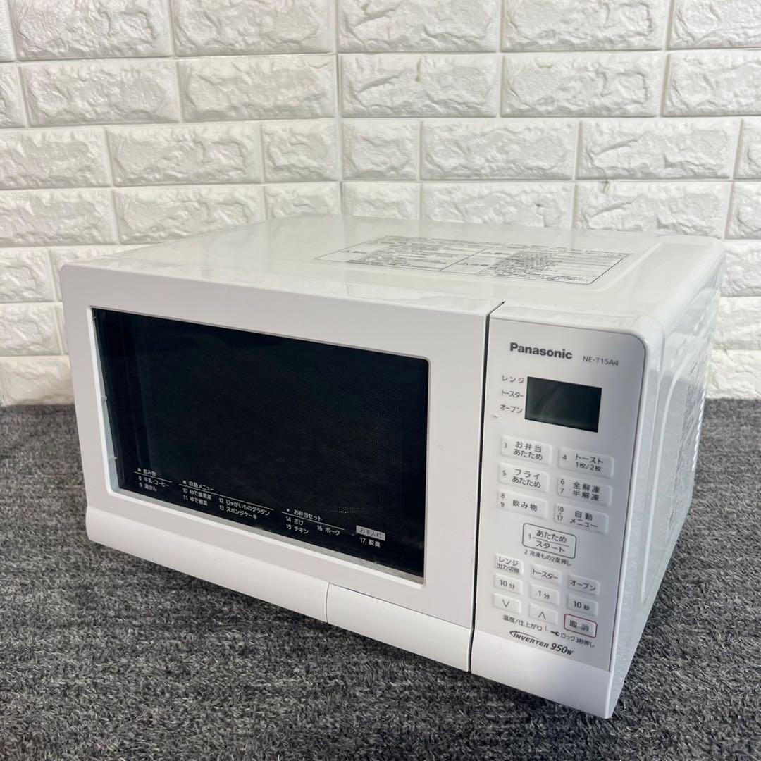 Panasonic オーブンレンジ