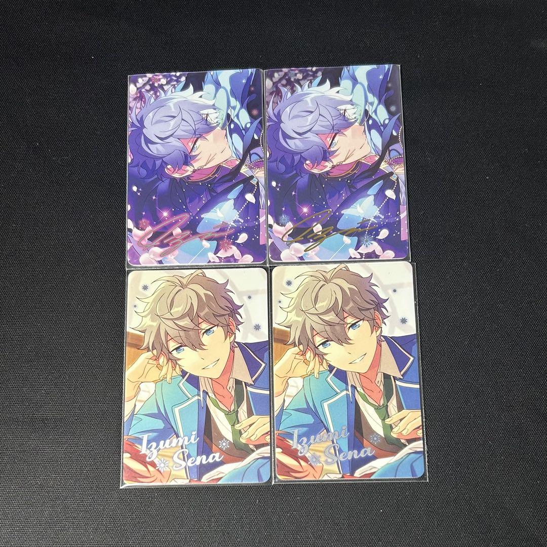 【あんスタ】瀬名泉　ミュージアムカード　50枚セット Museum Card［Exhibition No.1］（BOX） – pattythree公式通販サイト