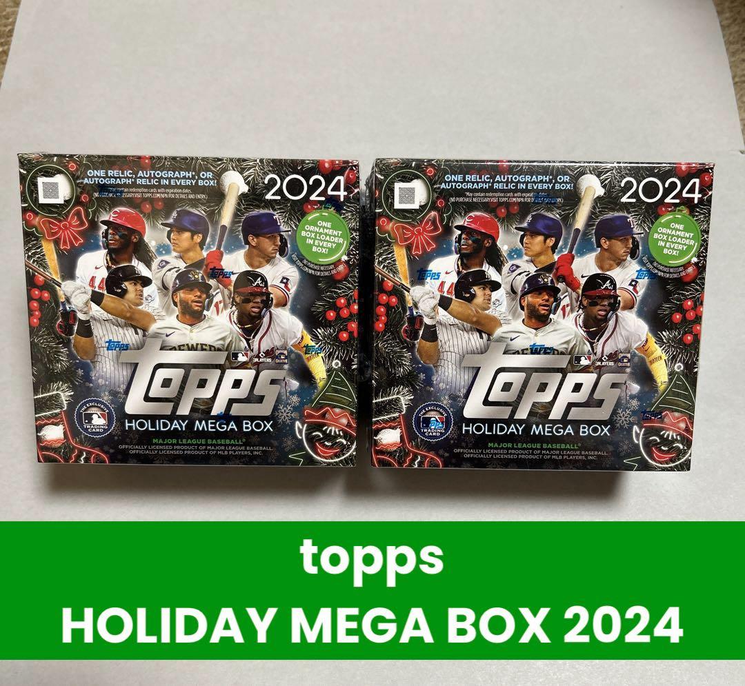 topps HOLIDAY MEGA BOX 2024 未開封2BOX