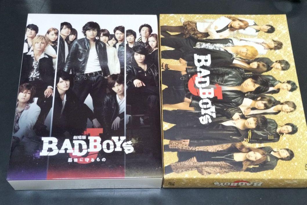 劇場版 BAD BOYS J ・ドラマ盤 セット