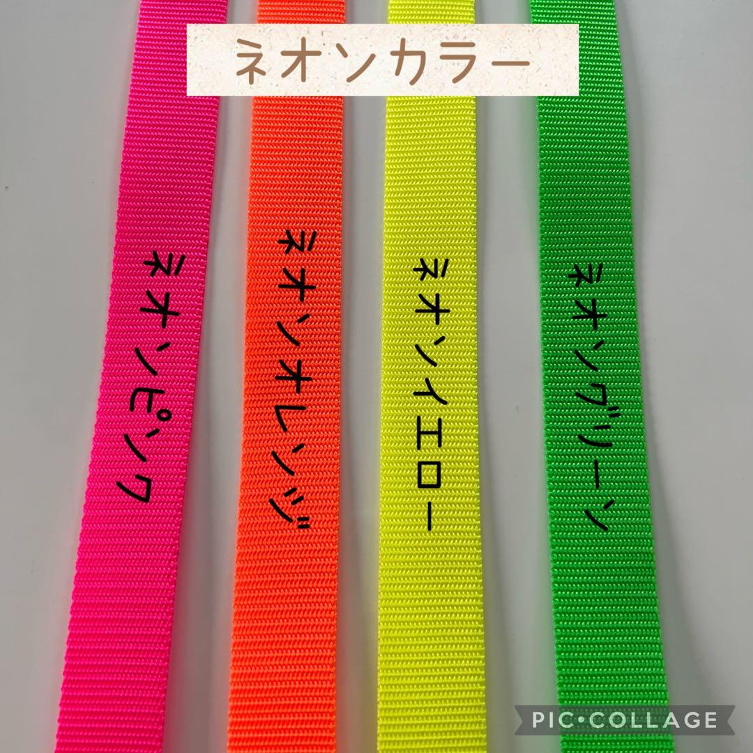 chiiko即購入OK٩(ˊᗜˋ*)و 様専用☆ラグビーボールホルダー chiiko即購入OK٩(ˊᗜˋ*)و 様専用☆ラグビーボールホルダー