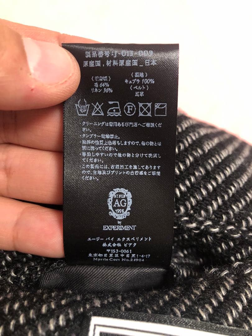 直売卸売り AG by EXPERIMENT ウールダブルチェスターコート ladonna.co.jp