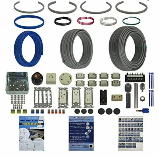 ★電気工事士 2022年度版 新品 準備万端 (器具&ケーブル) ➕美品工具 贈る結婚祝い ➕美品工具 (器具&ケーブル) 準備万端 新品 2022年度版 ★電気工事士 工具/メンテナンス