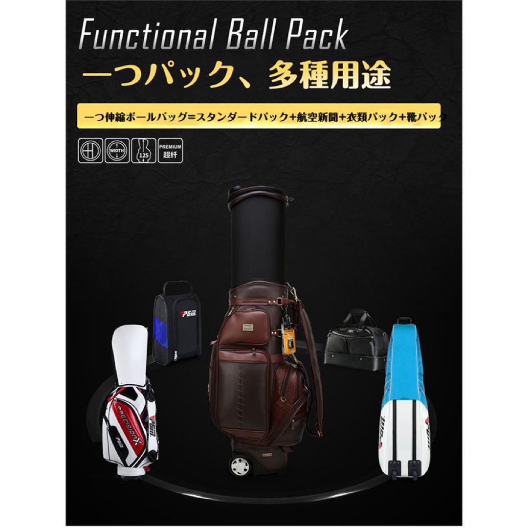 ゴルフバッグ PGM ブラウン キャディバッグ キャスター付き　PU新品