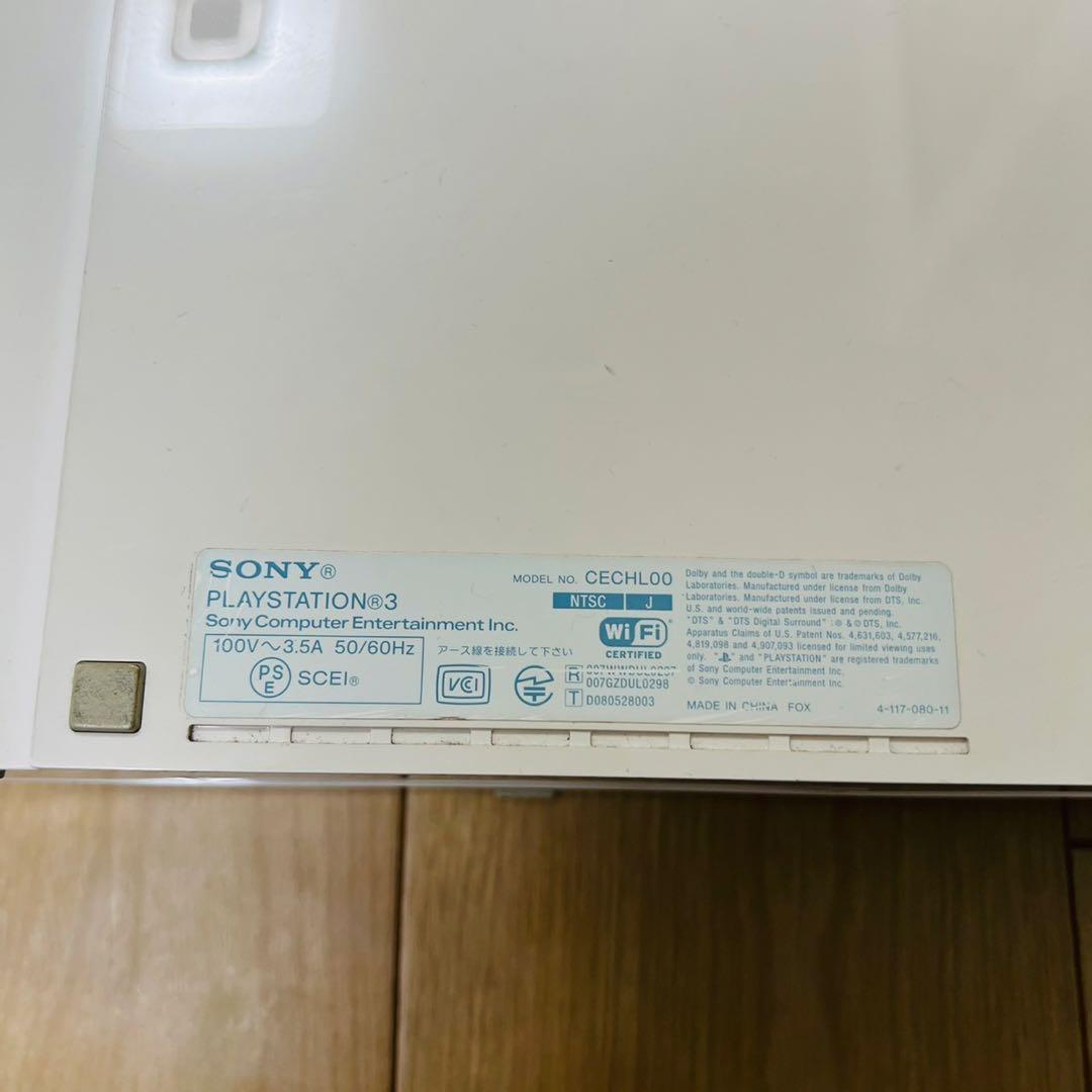 PlayStation3 ジャンクまとめ UP786_INFO