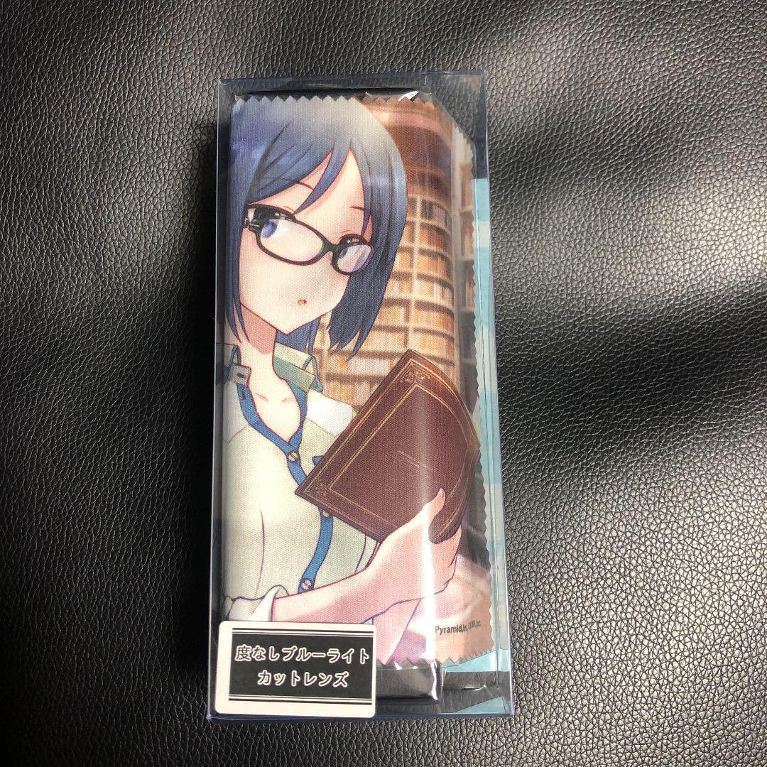 新品未開封】執事眼鏡アリス•ギア•アイギス コラボ 百科文嘉モデル