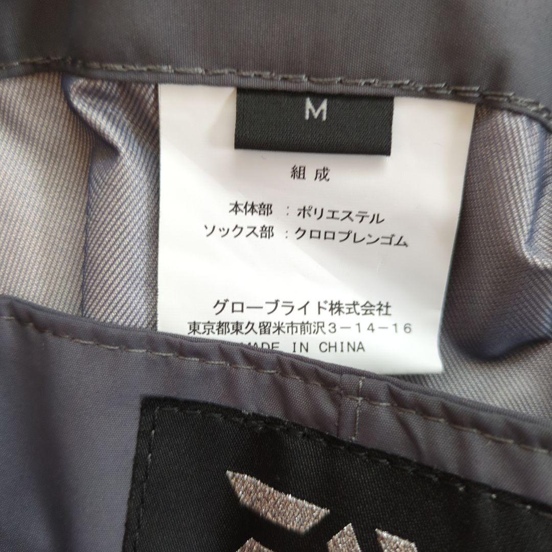 ダイワスーパーブレスストッキングウェーダーネオ M グレー　チェストハイ