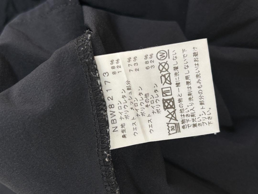 THE NORTH FACE バーブライトランニングパンツ