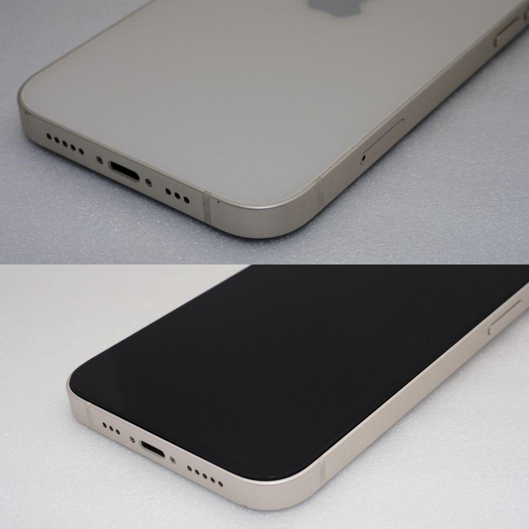 大容量バッテリー！　iPhone 13 128GB SIMフリー