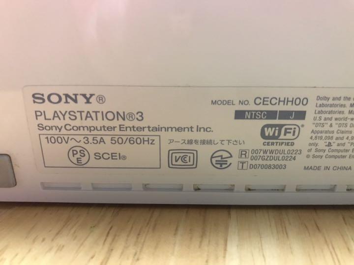 PS3 本体　難あり