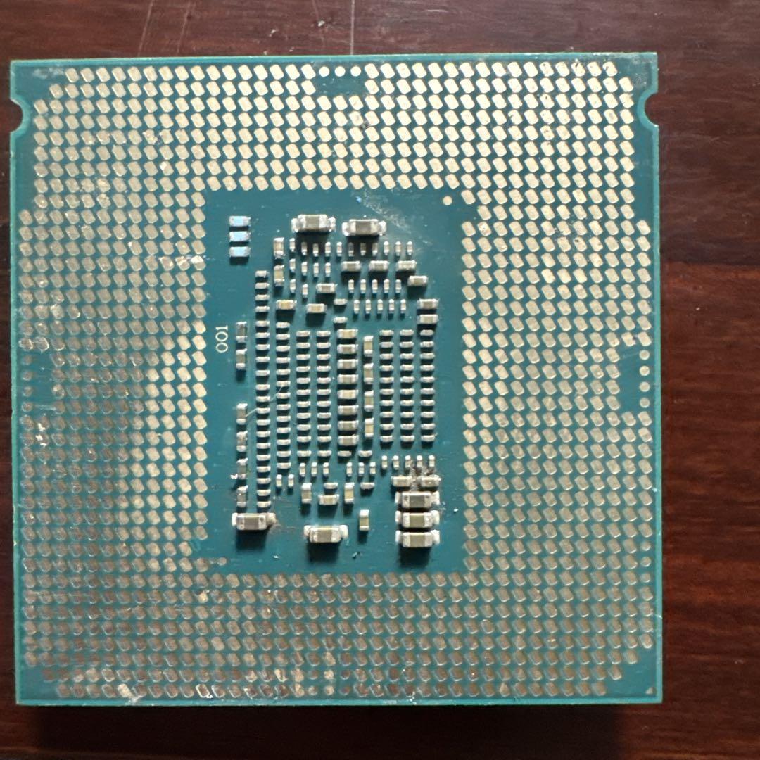 CPU Intel Core i7-7700