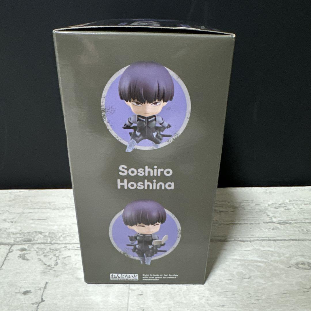 GOOD SMILE COMPANY ねんどろいど　保科宗四郎