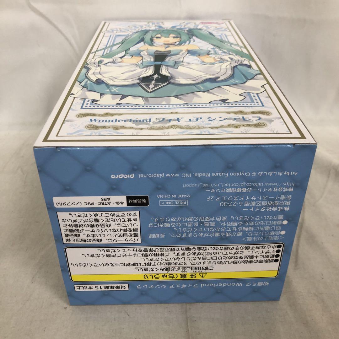 VF6579 未開封 初音ミク wonderland シンデレラ 8個セット