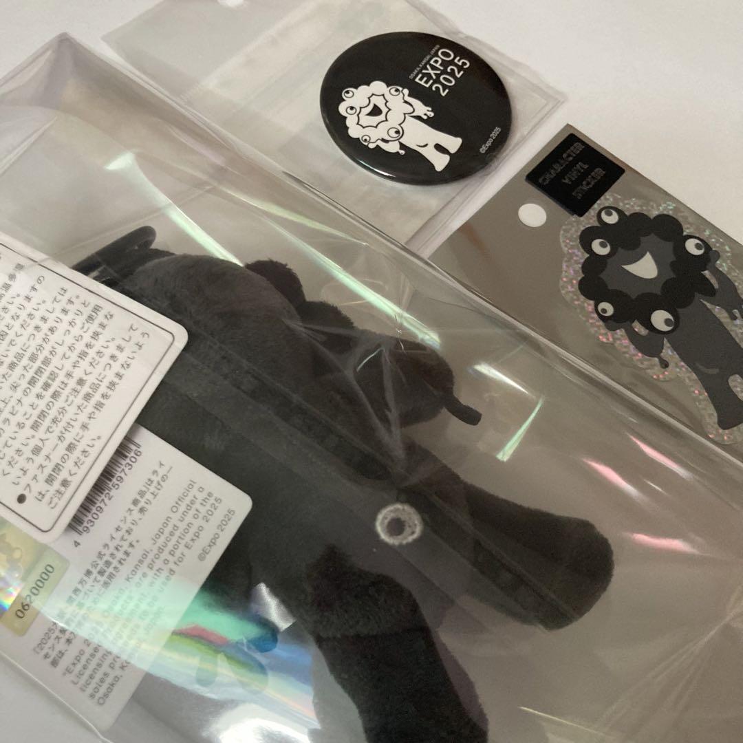 【新品未使用】ブラック　ミャクミャク　マスコット　立ち　ブラックセット　黒セット