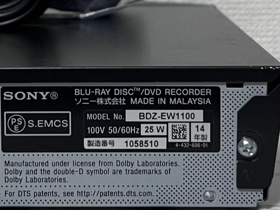 新品リモコン　1TB 2番組録画　ソニー BDレコーダー　BDZ-EW1100