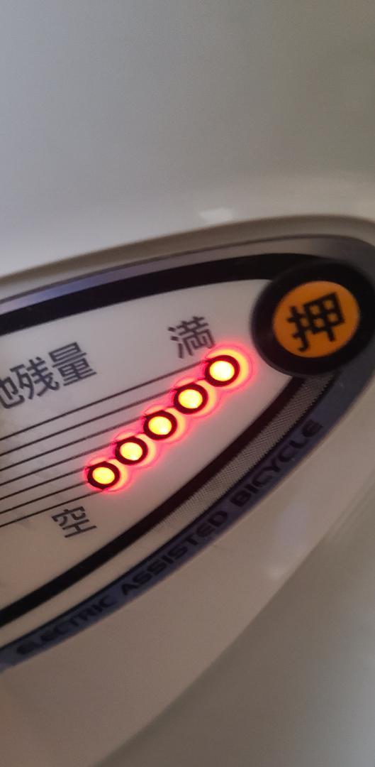 パナソニック 電動自転車用バッテリー NKY449B02B 8.9A - メルカリ 取次店 8.9A パナソニック 電動自転車用バッテリー NKY449B02B パーツ