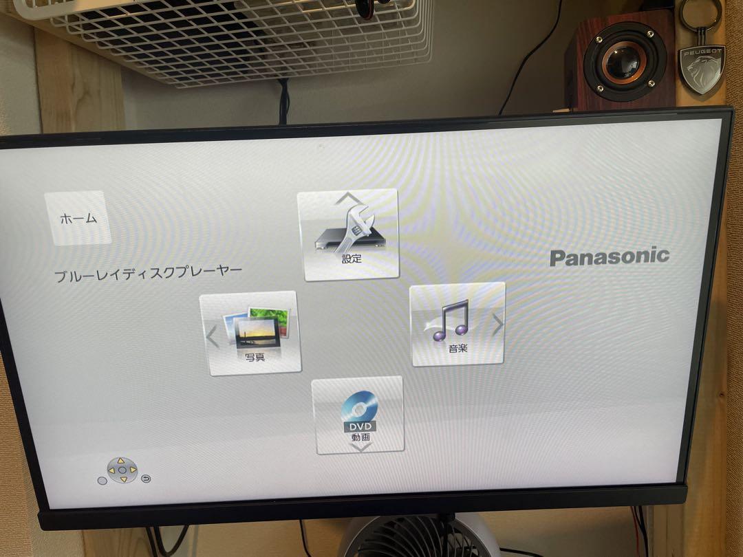 値下げ出品　Panasonic DMP-BD90 Blu-ray プレーヤー