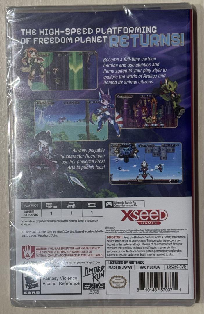 Freedom Planet 2 Nintendo Switch パッケージ版