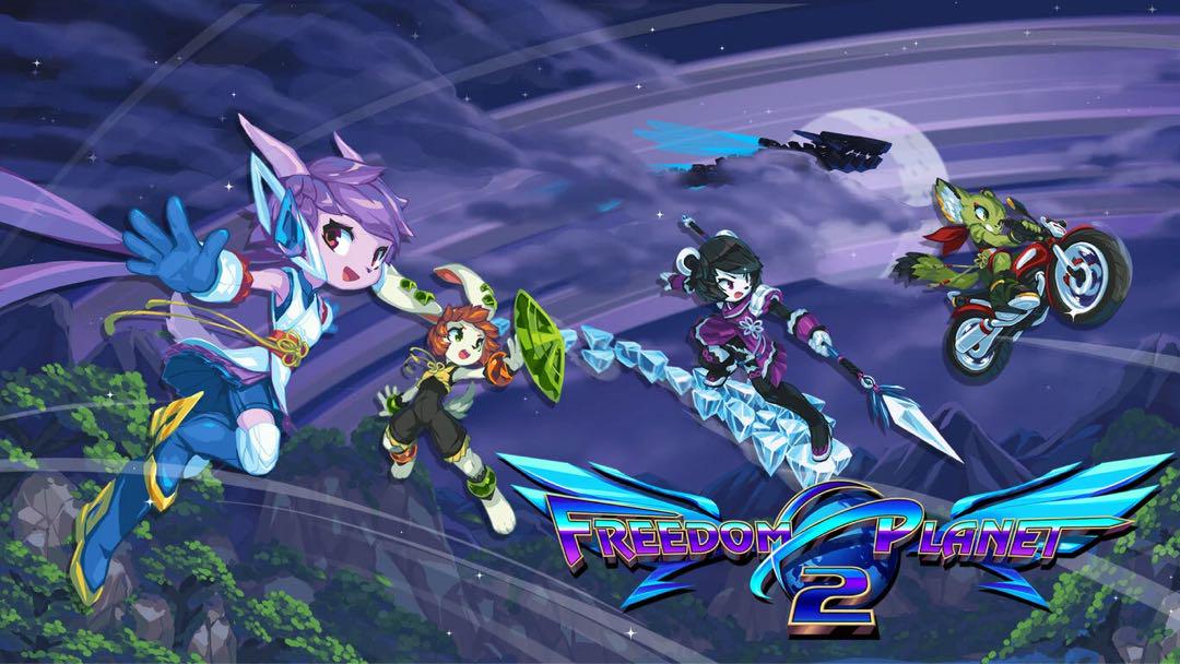 Freedom Planet 2 Nintendo Switch パッケージ版