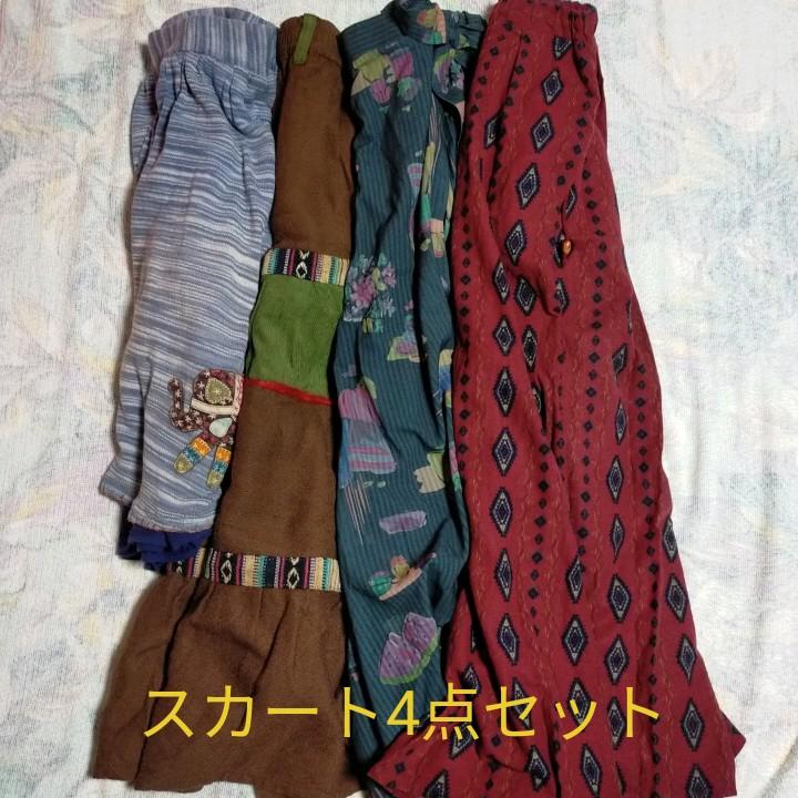 エスニック アジアン 民族 ロング ミディアム スカート まとめ売り