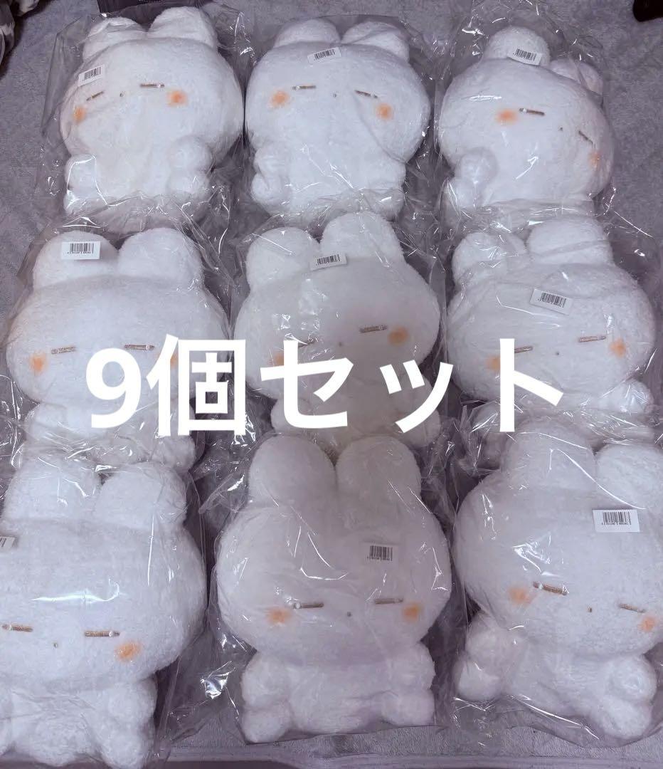 うさぎのねむちゃん bigぬいぐるみ