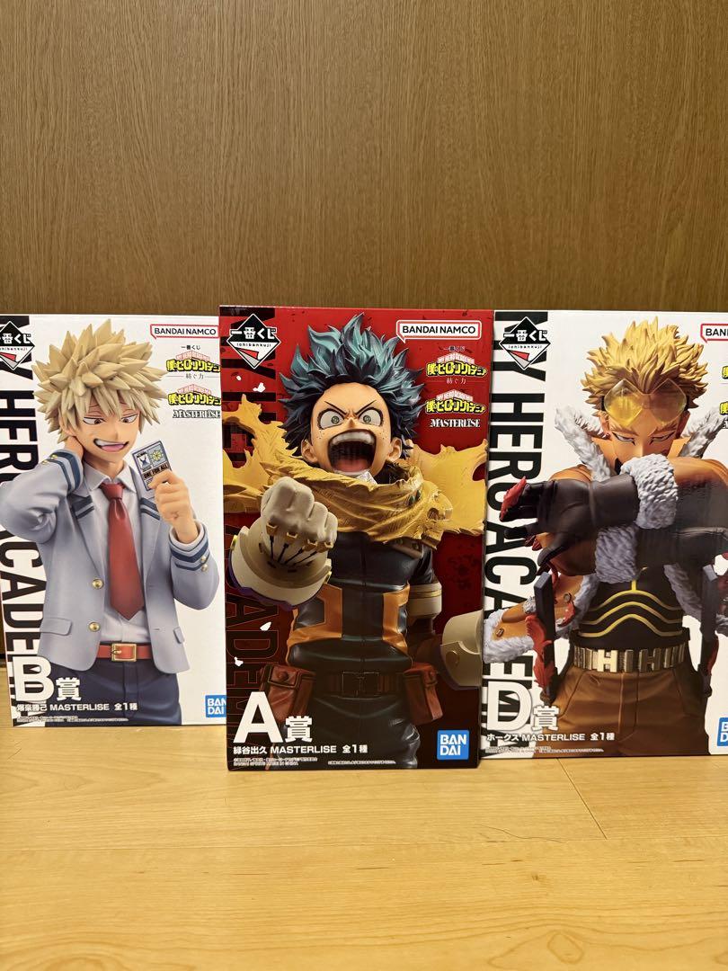 僕のヒーローアカデミア 一番くじ　紡ぐ力 ABD 3点セット